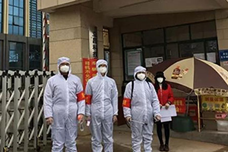 共克時(shí)艱，攜手同行