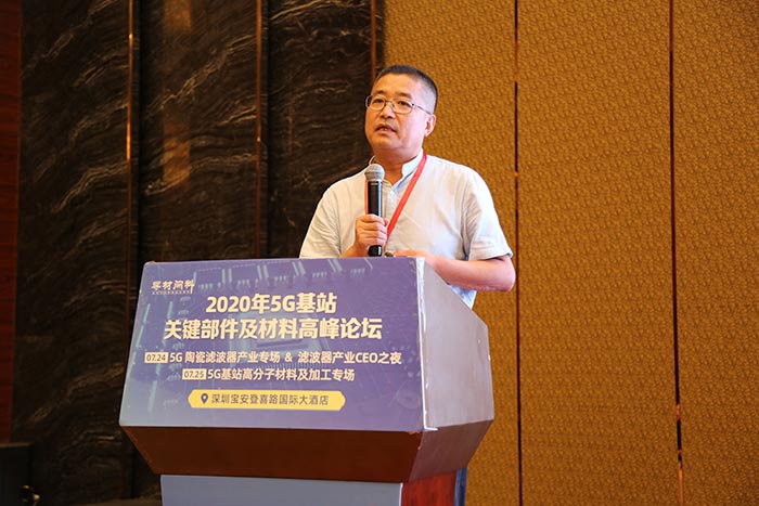 5G時(shí)代來(lái)臨，高分子材料亟需更新?lián)Q代，低介電材料如何選？